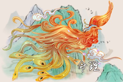 黄历2025黄道吉日查询 今天老黄历查询 黄历黄道吉日